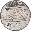 Silver One Rupee Coin of Bagalkot Mint of Maratha Confederacy.