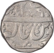 Silver Rupee of Maratha Confederacy of Athani mint in the name of Shah Alam II.