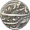 Silver One Rupee Coin of Jahangir of Qandahar Mint of Shahrewar Month.