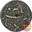 Silver One Rupee Coin of Jahangir of Lahore Mint.