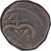 Copper Two Pice Coin of Bombay Presidency.