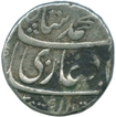 Silver One Rupee Coin of Muhammad Shah of Kankurti Mint.