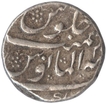 Silver One Rupee Coin of Muhammad Shah of Kankurti Mint.