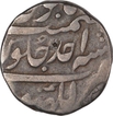 Rare Silver One Rupee Coin of Shahjahan II of Lakhnau Mint.