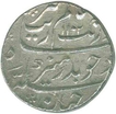 Silver Rupee of Aurangzeb Alamgir of Surat Mint.