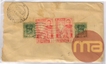 Picture Envelope of Subash Chander Bose.