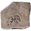 Punch Marked Silver Karshapana Coin of Magadha Janapada.