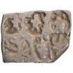 Punch Marked Silver Karshapana Coin of Post Mauryas.