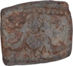 Rare Lead Square Coin of Skandagupta  of Gupta Dynasty.