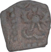 Lead Coin of Kumaragupta of Gupta Dynasty.