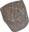 Lead Coin of Kumaragupta I of Gupta Dynasty.