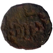 Copper Quarter Karshapana Coin of Taxila Region of Post Mauryas.