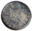 Copper Die-Struck Coin of Bhadra Mitra Dynasty From Vidarbha Region.