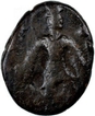 Copper Coin of Vasudeva I of Kushan Dynasty of Shiva and  Nandi Type.