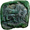 Very Rare Copper Uniface Coin Depicting Lion & Peacock from Malwa Region.