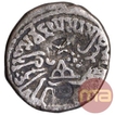 Silver Drachma of Western Kshatrapas of Rudrasena II.