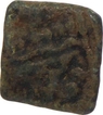 Lead Square Coin of Rudrasena III of Western Kshatrapas.