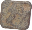 Lead Coin of Rudrasena III of Western Kshatrapas.