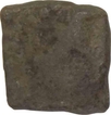 Lead Square Coin of Rudrasena III of Western Kshatrapas.