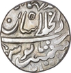 Silver Half Rupee Coin of Jaisalmir State of Shahajahanabad Dar ul khilafa Mint.