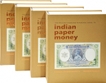 A Book on The Revised Standard Reference Guide to Indian Paper Money By Kishore Jhunjhunwala and Rezwan Razack-Hard Bound-2012.