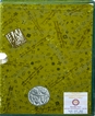 A Book On Couplets On Mughal Coins of India By Manik Jain.