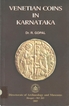 A Book Venetian Coins In Karnataka By Dr.R.Gopal.