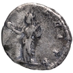 Silver Denarius Coin of Julia Domna of Roman Empire.