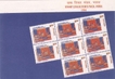 India Mint Stamp Year Pack of 1994 Issued By India Post.