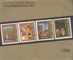 India Mint Stamp Year Pack of 1996 Issued By India Post.