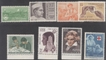 India Mint Stamp Year Pack of 1970 Issued By India Post.