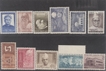 India Mint Stamp Year Pack of 1969 Issued By India Post.