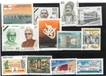 India Mint Stamp Year Pack of 1989 Issued By India Post.