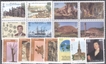 India Mint Stamp Year Pack of 1997 Issued By India Post.