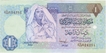 One Dinar Bank Note of Libya.