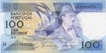 One Hundred Escudos Bank Note of Portugal.