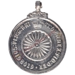 Indian Independence silver medal of India.