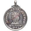 Indian Independence silver medal of India.