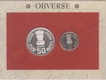 2000 Silver Proof Set of Golden Jubilee of Supreme Court of India of Mumbai Mint.