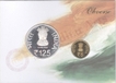 2014 Silver Proof Set of 125th Birth Anniversary of Jawaharlal Nehru of Mumbai Mint.