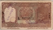 Pack of Fifty Khadi Hundi Notes of Two Rupees.