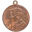 Bronze Token of H M King George VI and H M Queen Elizabeth of United Kingdom.