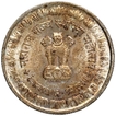 Copper Nickel Token of Maharashtra State Formation Day of India of 1960.