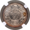 Silver Half Rupee Coin of King George V of Bombay Mint of 1914.