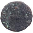 Copper Tetradrachma Coin of Azes II of   Indo Scythians.