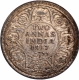 Silver Two Annas Coin of King George V of Calcutta Mint of 1917.