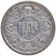 Silver Quarter Rupee coin of King George V of Calcutta Mint of 1919.