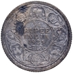 Silver Quarter Rupee Coin of King George V of Bombay Mint of 1925.