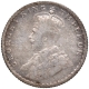 Silver Quarter Rupee Coin of King George V of Bombay Mint of 1925.