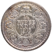 Silver Quarter Rupee Coin of King George V of Calcutta Mint of 1918.